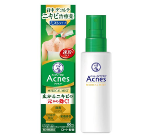 멘소래담 아크네스 25 메디컬 미스트b 100ml