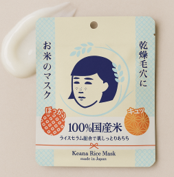 케아나나데시코 쌀 마스크 여성용 10매입