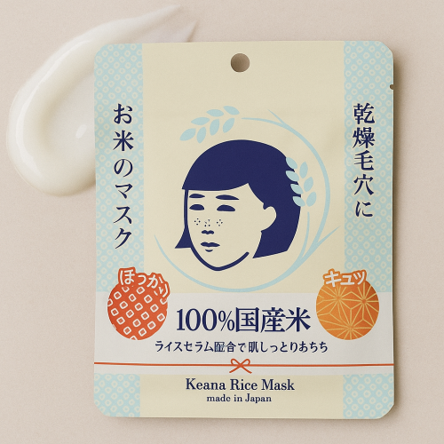 케아나나데시코 쌀 마스크 여성용 10매입