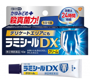 라미실 DX 10g