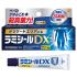 라미실 DX 10g
