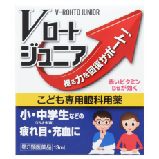 V주니어 안약 13mL