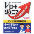 V주니어 안약 13mL