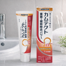 캄텍트 컴플리트 케어 EX 치약 105g