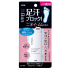 Ban 땀 블록 다리 젤 40ml