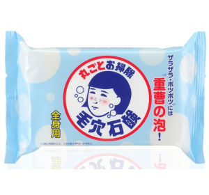케아나 나데시코 베이킹 소다 비누