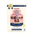 UHA 진한 우유 사탕 88g