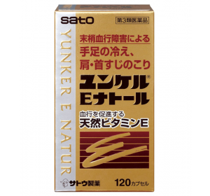 YUNKER E NATUR 윤켈E네이쳐 120캡슐