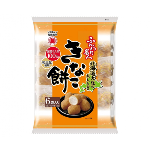 훈와리메이진 인절미 모찌 75g