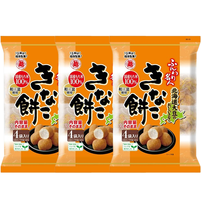 훈와리메이진 인절미 모찌 75g (3개 세트)