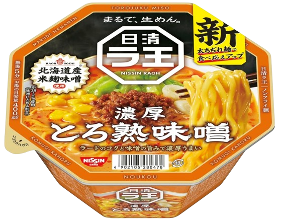 닛신 라왕 짙은 된장라멘