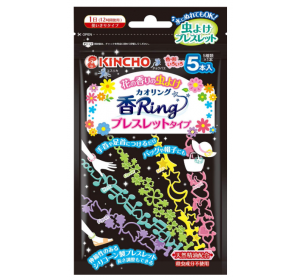 방충제 카오링 팔찌 유형 5개입