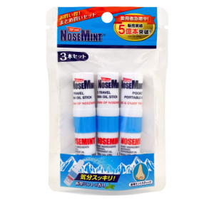노즈민트 코를 시원하게 해주는 민트 3개입
