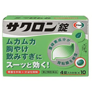 사쿠론정 (4정X10)