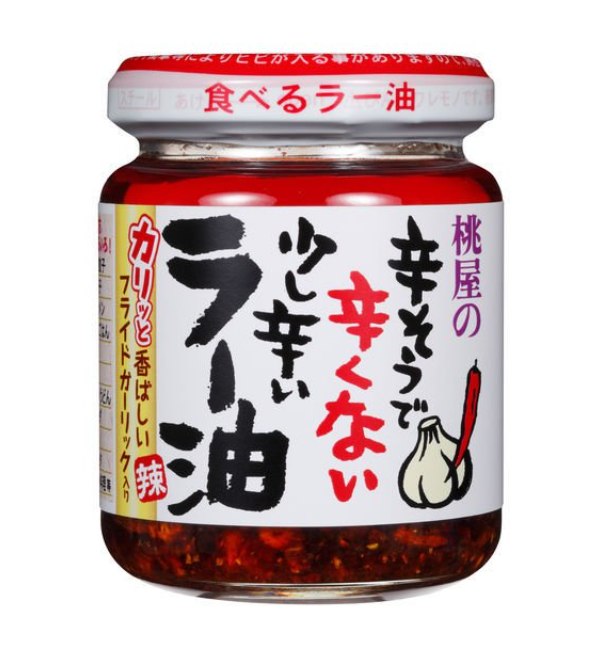 모모야 라유 110g