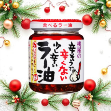 모모야 라유 110g