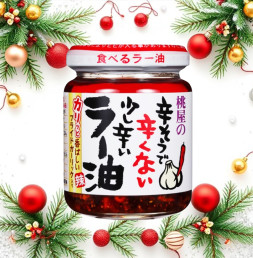 모모야 라유 110g