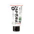 펠리칸 히노키 이탄석 세안제 120g