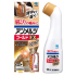 안멜츠 골드EX 롱 물파스 90ml