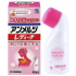 안멜츠 레디나 물파스 45ml