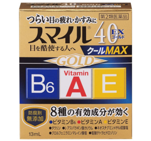 라이언 40 EX 골드쿨 MAX 안약 13ml