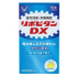 리포비탄 DX 90정