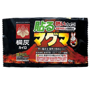 매우 따뜻한 핫팩 야외용 10매입