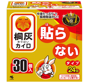 오동나무 따뜻한 손핫팩 30개입