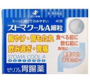 스토마쿨 A 세립 (40포)