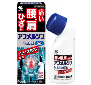 안멜츠 1% 요코요코 46ml