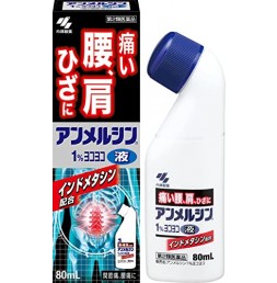 안멜츠 1% 요코요코 80ml