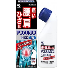 안멜츠 1% 요코요코 80ml
