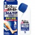 코무레케아 요코요코 46ml