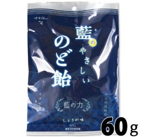 쥰아이 사탕 60g