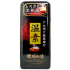 온소 알칼리 입욕제 600g