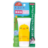 다리야 히요코트 자외선 차단 밀크 젤 타입 선크림 50g
