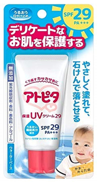 아토피타 보습 UV크림 30g
