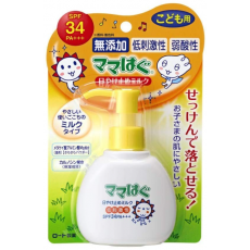 마마하구 유아용 자외선 차단 선밀크 100g