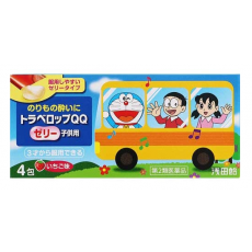 도라에몽 트래블롭 QQ 멀미약 젤리 4포