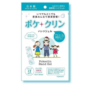 포케크린 알코올 핸드젤 2mlX12포