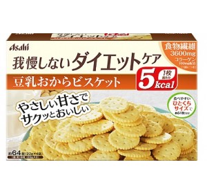 리셋 바디 두유 비스킷 (22g×4봉지)