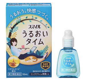 라이언 수분 타임 10ml