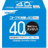 코토부키 관장 40g×10