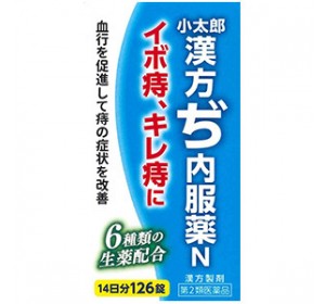 코타로 한방 치내복약 N 코타로