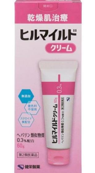 힐 마일드 크림 ( 60g )