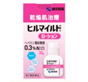 힐 마일드 로션 ( 60g )