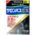 샤론파스 EX 60장