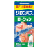 샤론파스 로션 85ml