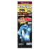 페이타스Za 딕서스겔 50g