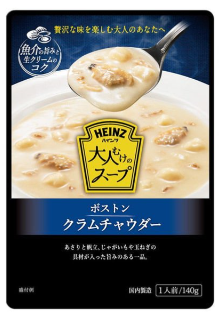 하인츠 인스턴트 보스턴 클램차우더 140g